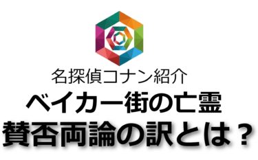 モンスト モンストの闇に気づく Junpedia